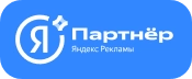 Сертифицированное агентство Яндекс
