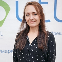 Отдел рекламы - Светлана